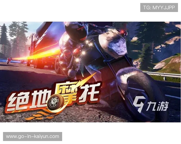 2026年度最受玩家追捧的高燃竞速类热门游戏大作精选全景盘点 2026年度最受玩家追捧的高燃竞速类热门游戏大作精选全景盘点
